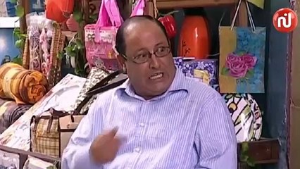 Nsibti Laaziza 4 - Episode 17  نسيبتي العزيزة 4 - الحلقة