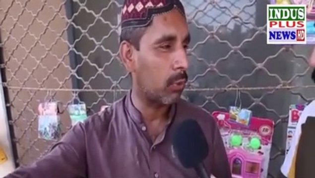 Sarkari Nukrey Chor Ker Kheloonay Baichnay Ka Kaam Qion Shoroo Ker Dia Janeiy iss Video Mein | Indus Plus News Tv