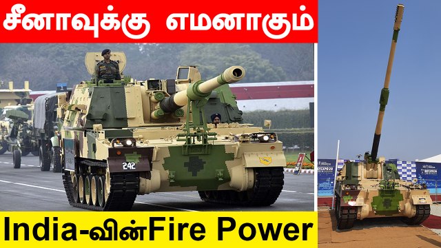 K9 Vajra In Ladakh| China-வை தாக்க Ready | Defence Updates With Nandhini EP-17