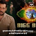 Know- Who Will Be Participating In Most Controversial Show Bigg Boss 15?