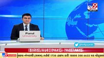 CM Bhupendra Patel announces 3 development projects worth Rs. 100.98 crores for Jamnagar _ TV9News