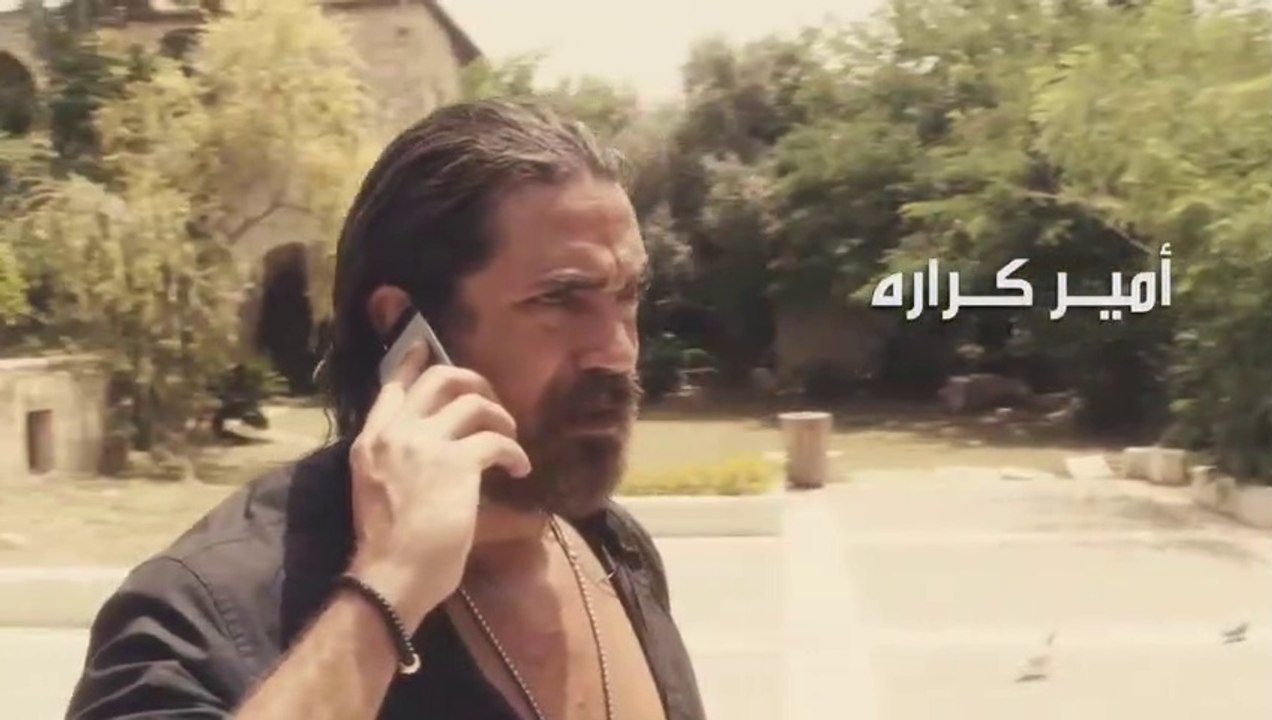 امير كرارة | مسلسل حواري بوخارست | حلقة 02 كاملة