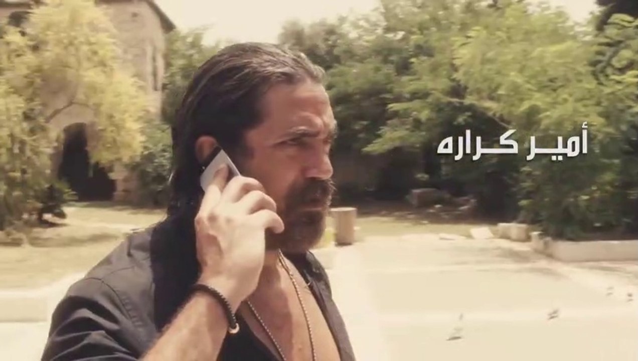 امير كرارة | مسلسل حواري بوخارست | حلقة 03 كاملة