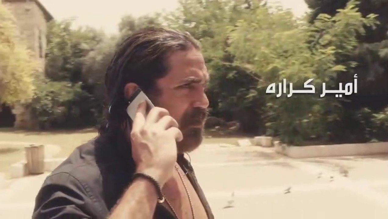 امير كرارة | مسلسل حواري بوخارست | حلقة 04 كاملة