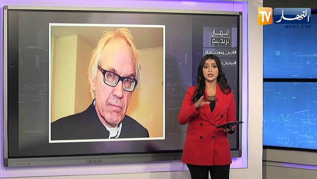 النهار ترندينغ: صاحب الرسوم المسيئة للرسول محمد صلى الله عليه وسلم يلقى حتفه إثر حادث سير ..هكذا علق الجزائريون