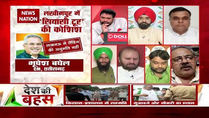 Desh Ki Bahas: The people of the country only vote