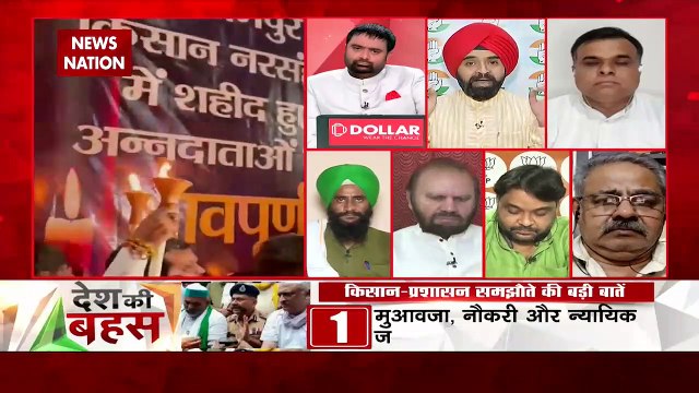 Desh Ki Bahas: Who brought 'Lakhimpur' to the center of politics?