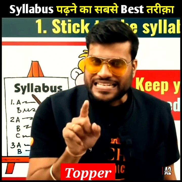 Syllabus Solve करने का सबसे Best तरीका  Exams Tips  #A2Motivation #Arvind_Arora  #A2Sir