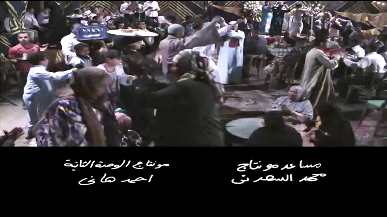 22. مسلسل مسيو رمضان مبروك أبو العلمين - الحلقة...