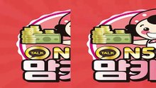 lgu+핸드폰결제현금ᖩ 카톡 N5555