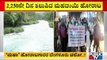 Fight For Mahadayi River Crosses 2250 Days Of Protest | Mahadayi Agitation