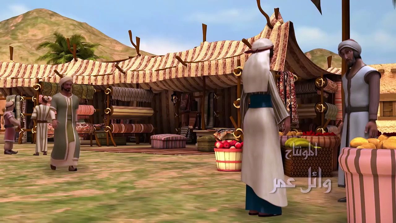 23. الزوج الصالح  قصص الإسلام  Islam stories