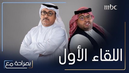عودة في الذاكرة إلى اللقاء الأول بين خالد الفراج وعبد المجيد الرهيدي
