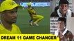 Krishnappa Gowtham misses Hetmyer catch | IPL 2021 CSK vs DC | OneIndia Tamil