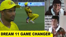Krishnappa Gowtham misses Hetmyer catch | IPL 2021 CSK vs DC | OneIndia Tamil