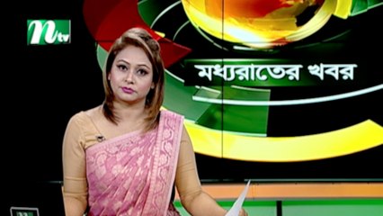 NTV Moddhoa Raater Khobor | 05 October 2021