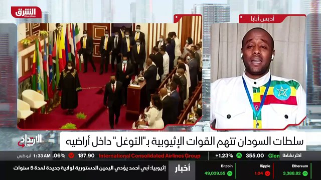 ...كل المسألة . اسمح لي أن أعطي الفرصة للسي...