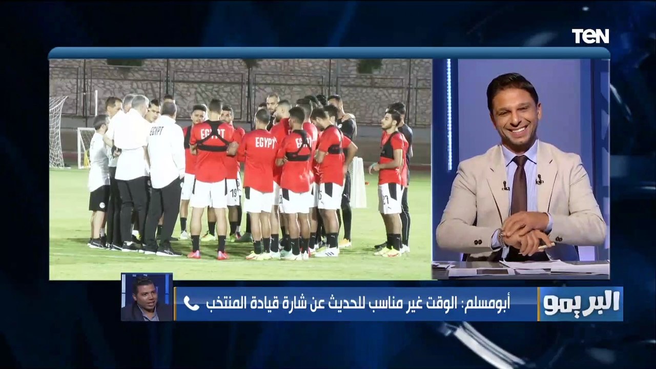 أحمد أبو مسلم يضع التشكيل الأنسب لـ «منتخب مصر» قبل مواجهة ليبيا بتصفيات المونديال