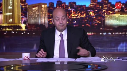عمرو أديب: النهارده محدش في العالم يقدر يقول بم على محمد صلاح.. النهارده صلاح أفضل من ميسي ورونالدو ونيمار.. الأفضل في العالم مصري