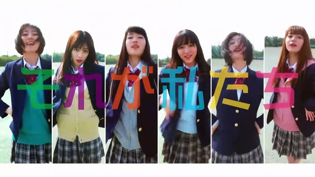 Kami Tunes Diosas del Rock Capitulo 8 Audio Latino