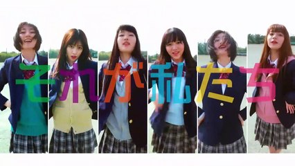 Kami Tunes Diosas del Rock Capitulo 8 Audio Latino