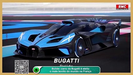 Bolide: carro da Bugatti é eleito o mais bonito do mundo na França