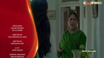 Ek Jhoota Lafz Mohabbat - Episode 7 Promo  Amna Ilyas, Junaid Khan, Aiza