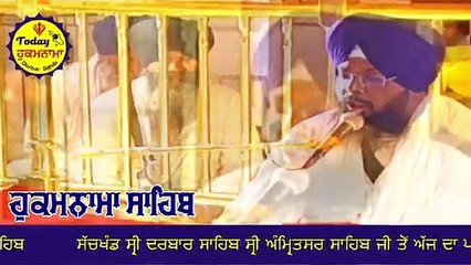 05 October 2021 Today Hukamnama Sahib _ Sri Darbar Sahib _ Sri Amritsar Sahib _
