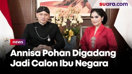 Digadang-Gadang Jadi Calon Ibu Negara, Anisa Pohan Mengaku Tak Kepikiran
