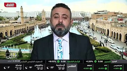 ...يعني سيحوز أنه من يمتلك القدرة المالية و...