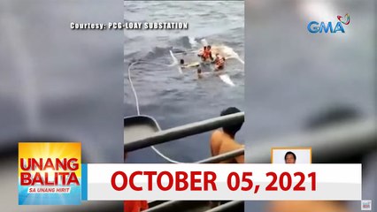 Video herunterladen: Unang Balita sa Unang Hirit: October 05, 2021 [HD]