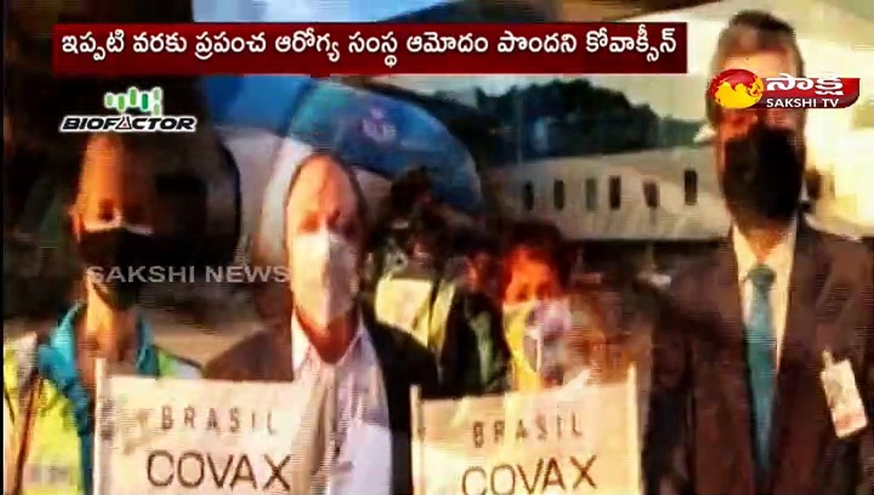 మ్యాగజైన్ స్టోరీ  05 October 2021