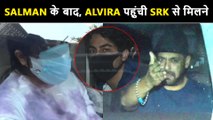 After Aryan Khan's Arrest Salman's Sister Alvira Reaches Shah Rukh Khan House | Fresh Update