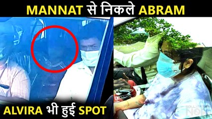 Shahrukh Khan's Son AbRam & Alvira Khan Leaves From Mannat