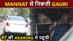 Gauri Khan Leaves From Mannat To NCB Office | Aryan Khan Drug Case