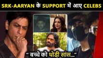 Salman,Suniel Shetty,Pooja Bhatt & More Celebs Extend Their Support To ShahRukh After Aryan's Arrest