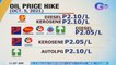 Bigtime oil price hike, ipinatupad ng ilang oil firms | BT