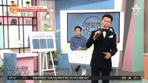'마부'로 돌아온 가수 강진!