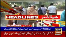ARY News | Headlines | 10 AM | 5th October 2021