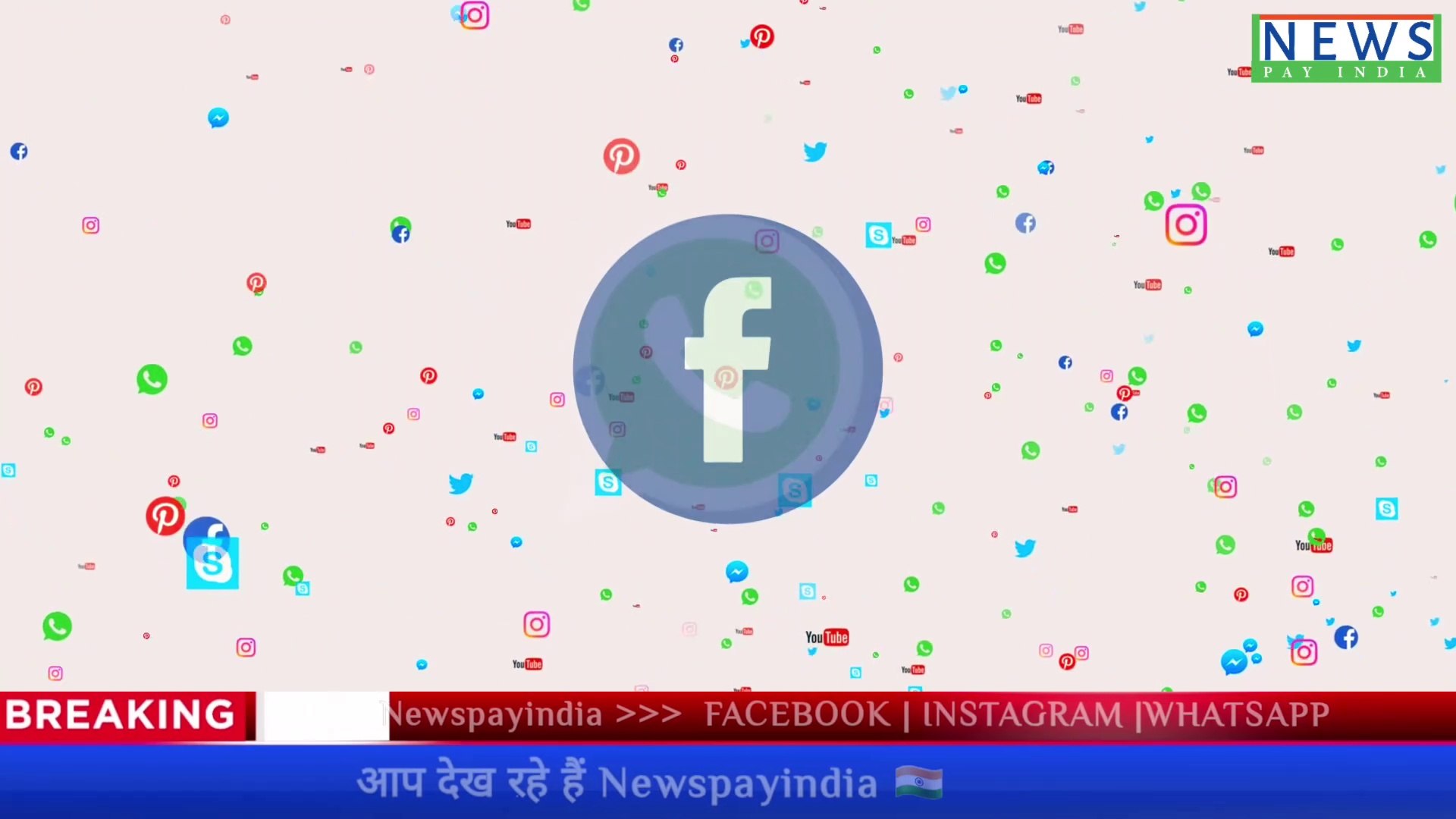 #serverdown  : Facebook WhatsApp Server Down | Latest News in Hindi