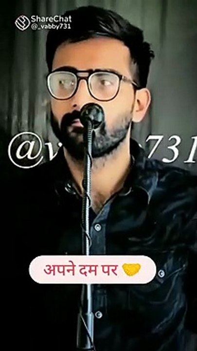 Motivational status video | status video