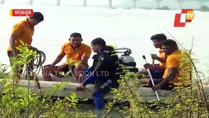 Mahanadi River Mishap | Rescue Operation On To Trace 12-Yr-Old Missing Girl