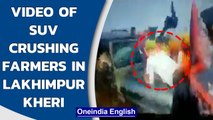 Lakhimpur Kheri Violence: Video of SUV crushing farmers goes viral | Oneindia News