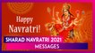 Navratri 2021 Messages Wishes, WhatsApp DP And Happy Sharad Navratri Images to Share