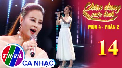 Cho em quên tuổi ngọc - Hà Thúy Anh