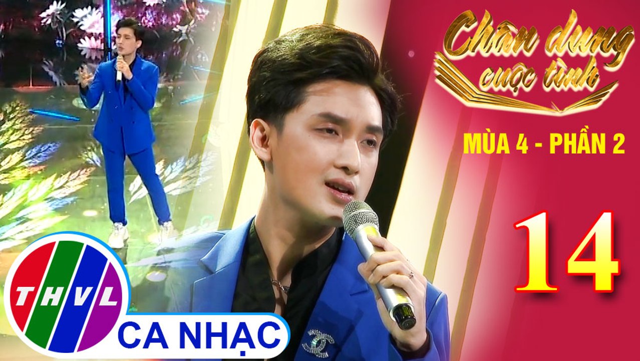 Xin còn gọi tên nhau - Đoàn Tuấn