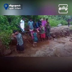 Andhra Pregnant Women Carried On Doli, Due To Heavy Flood