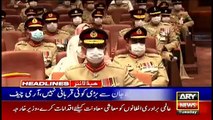 ARY News | Headlines | 11 AM | 5th October 2021
