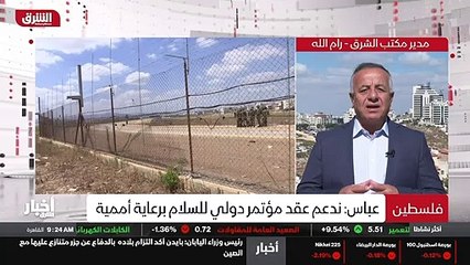 ...آت على المستوى المطلبي بمعنى وزير الصحة ...