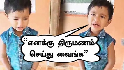 கலிகாலம் ! 90 Kids-க்கு வந்த சோதனைய பாருங்க  | Oneindia Tamil